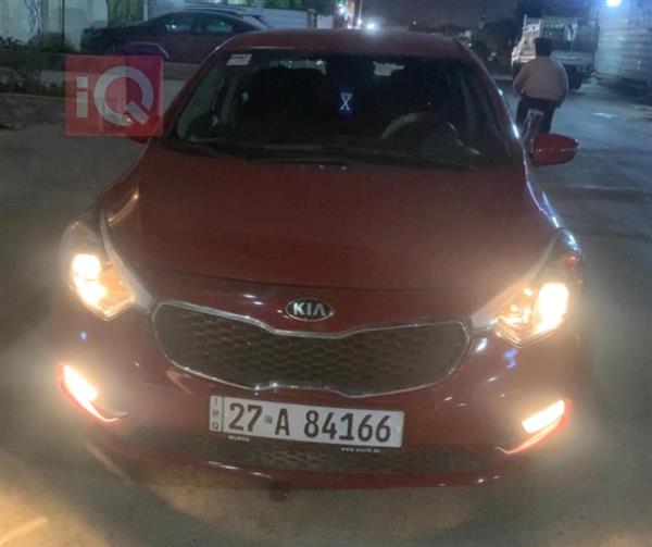 Kia for sale in Iraq